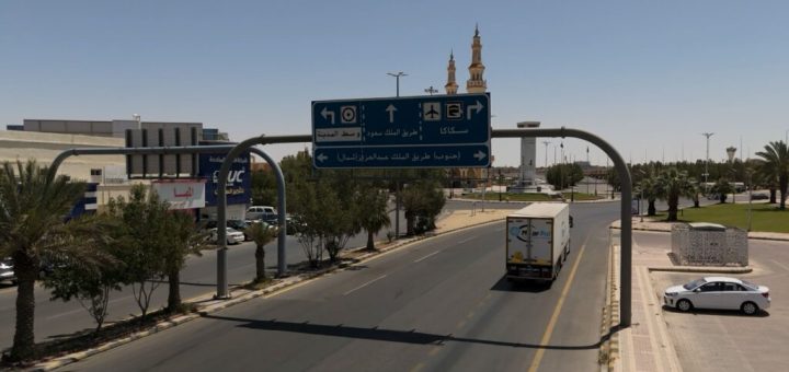 Egypt–Irácký koridor zkrácení doby tranzitu